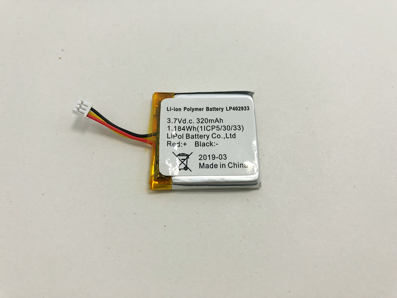 Fichier:Batterie lithium.png